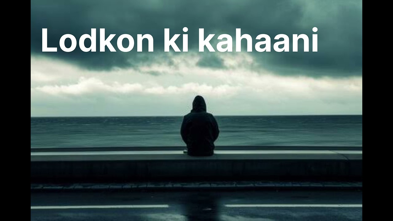 Lodkon ki kahaani new rap song  #youtubevideo #youtubevideos #youtubers #tiktok #rap #instagram 