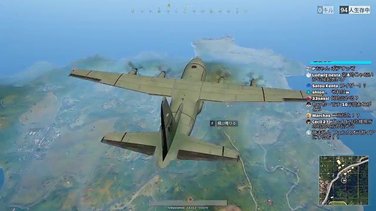 範囲広がったグレの固定砲台化運用で ドン勝余裕になる模様【PUBG】