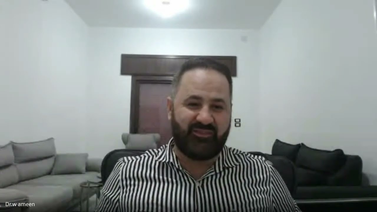 لقاء الاستماع أو استمرار الصراع
