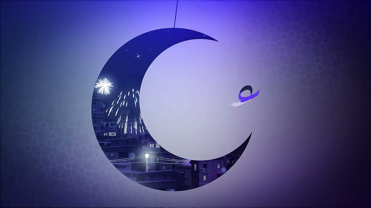 Eid Mubarak Greeting Animation | Conceptual Dive Motion Design in After Effects