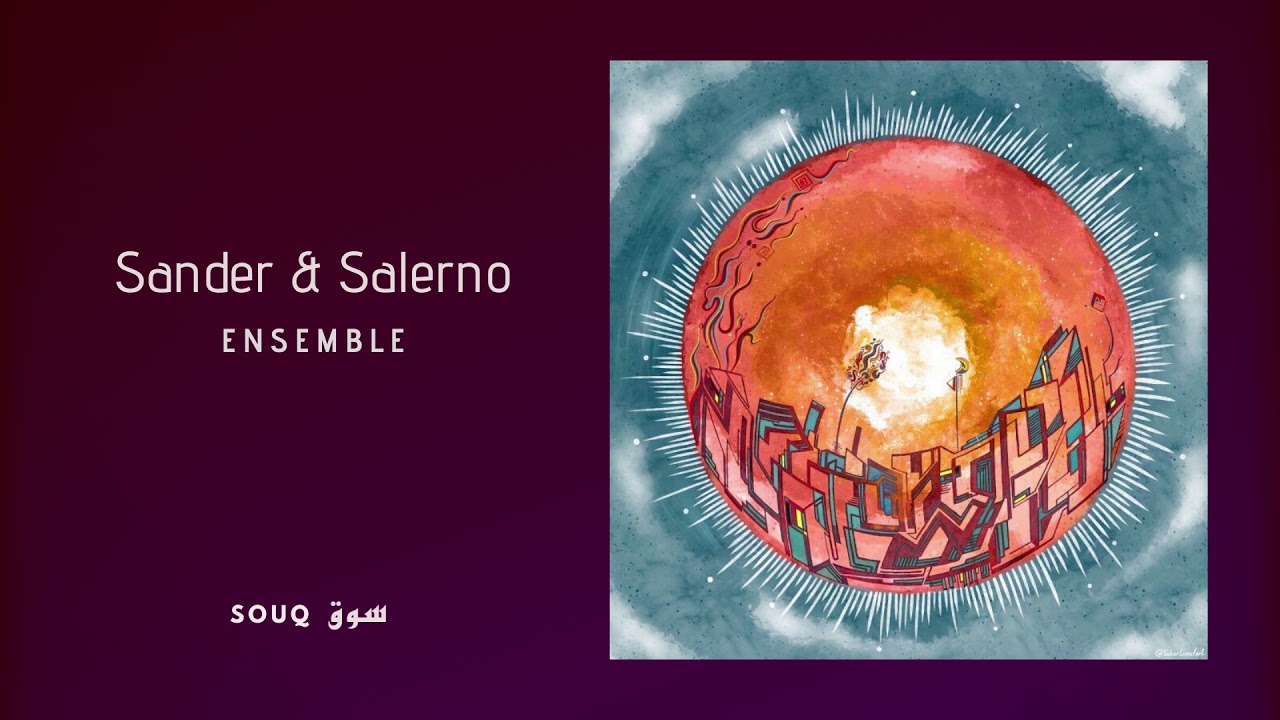 Sander & Salerno - Unmasked Humans
