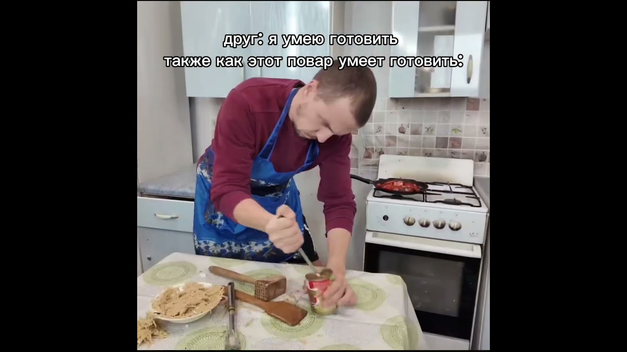 автор видео: @Pega_x #forsaken #roblox #мемас #активприди #активвернись #memes #lol #хочуврек
