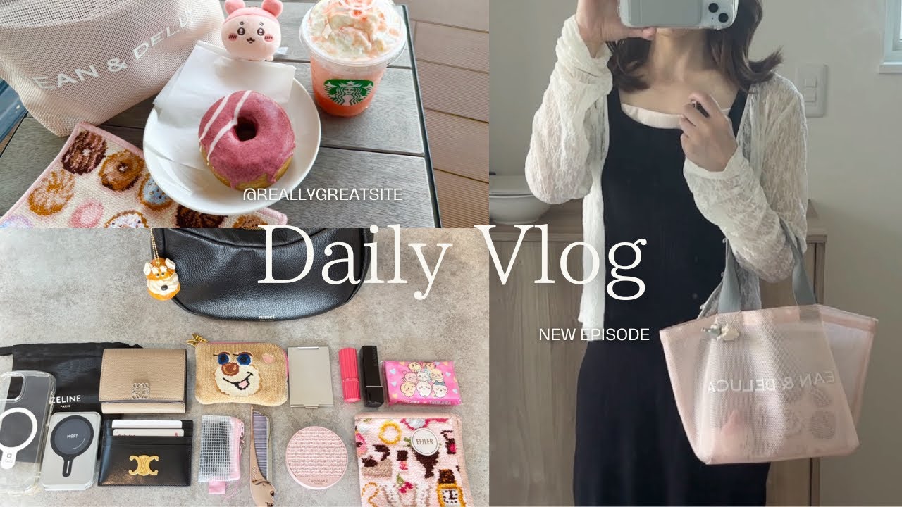 【vlog】大人になっても可愛いものが好きな社会人の日常4日間と購入品（フェイラーハンカチ・scope・セリア・ガチャ）|What's in my bag|子どもと過ごす休日|mikko|メゾンテリア