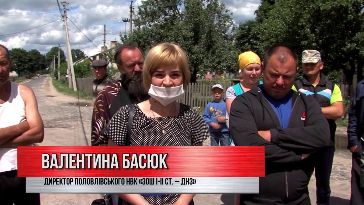 В рамках президентської програми на Рівненщині побудували дорогу