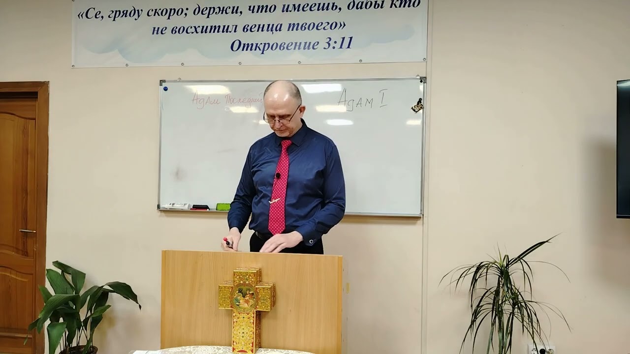 26 03 04  Излилось из сердца моего слово благое  Пастор В Теплов