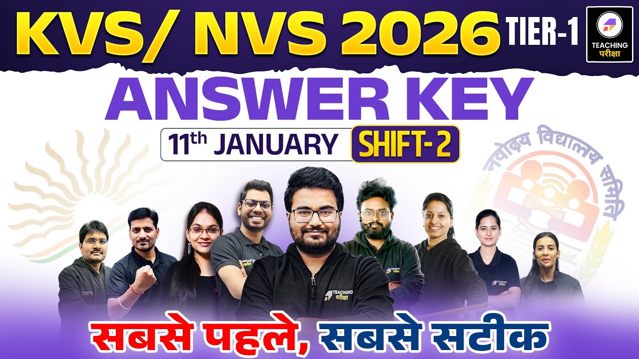 KVS NVS Tier 1 Answer Key 2026 | KVS TGT 11 Jan 2026 Paper Analysis  | KVS Tier 1 Paper Analysis