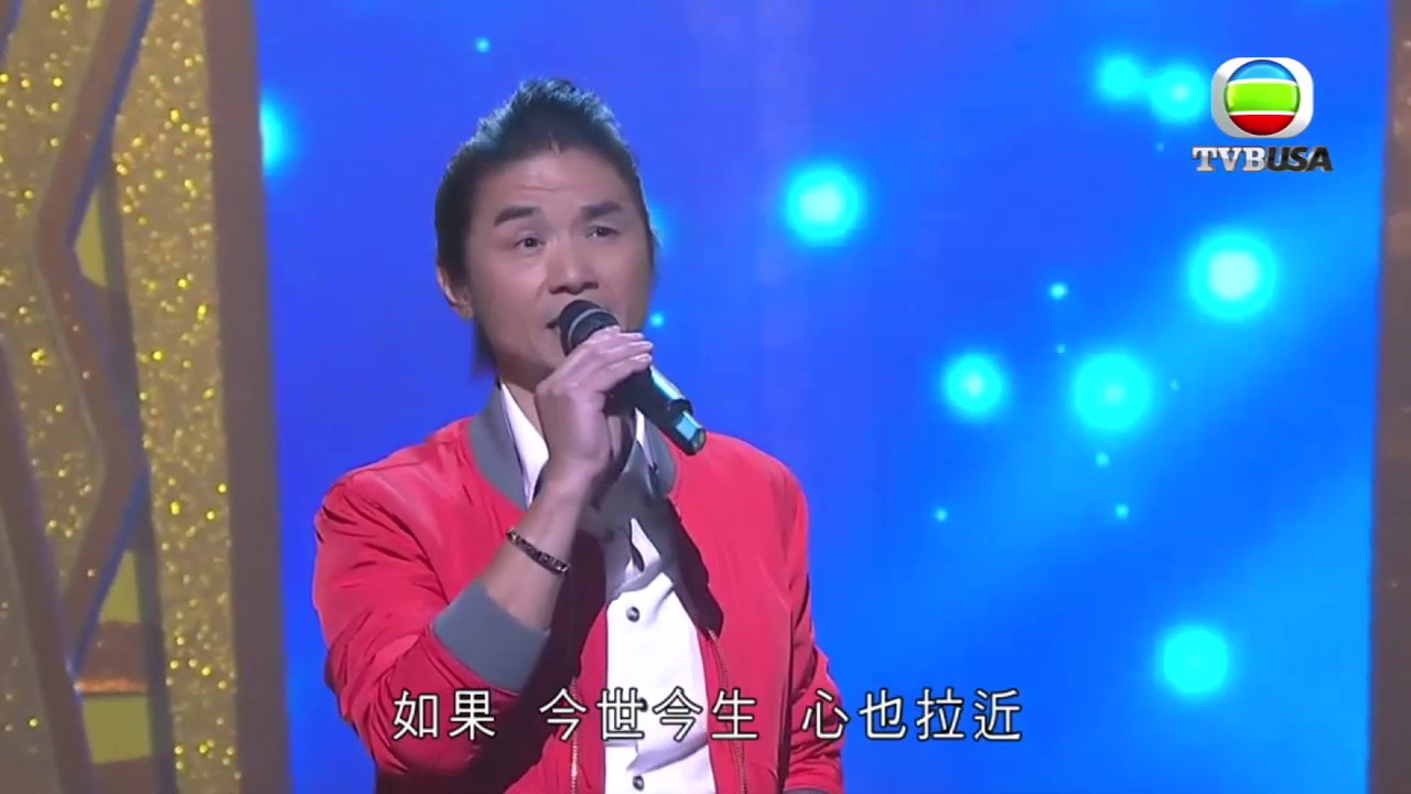 《流行經典50強》留聲點唱機 | 黃翊 - 最愛的妳