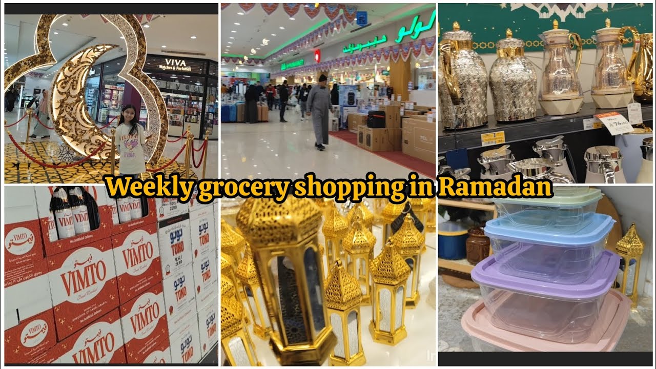 Weekly grocery shopping in Ramadan/Ramadan ki ronak/Saudi Arabia/indian mom