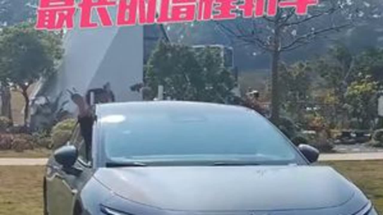 家用轿车买小鹏P7+增程版比买小鹏P7更合适，空间大更实惠 作为之前买过小鹏P7+纯电版，现在又拥有全新小鹏P7的用户，来聊聊它与老款P7+的升级点，以及增程版的能耗表现，作为全球最长纯电续航增...