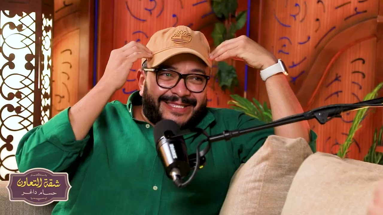 عمرو عبد العزيز بيقلد الفنان محمد صبحي 😂🔥 شوفوا الإتقان 🤣