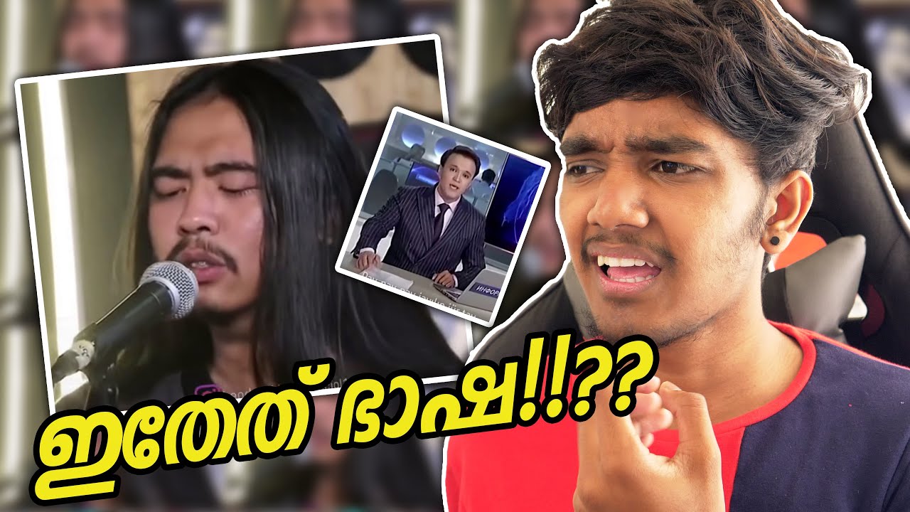 FUNNY LANGUAGES!!😂😂