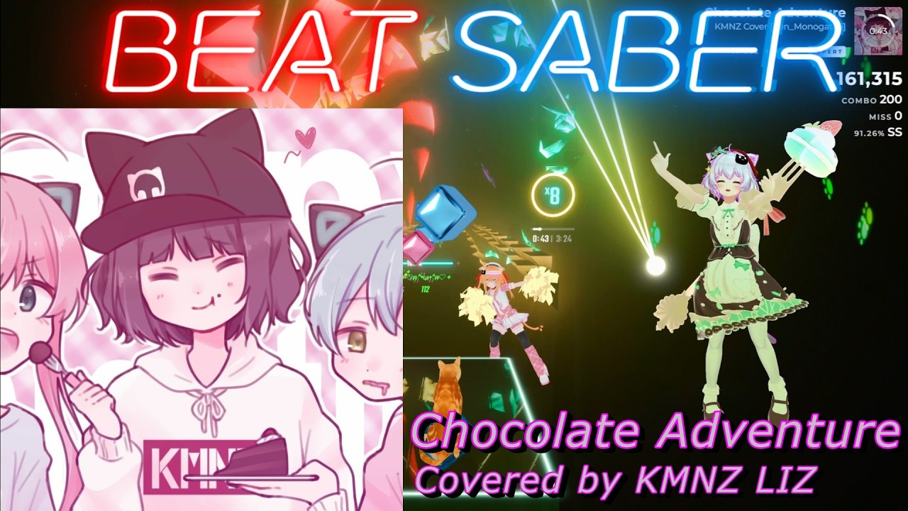 【BeatSaber/ビートセイバー】Chocolate Adventure / Covered by KMNZ LIZ ※Expert【ナミカワ】初心者も？中級者も？おススメ