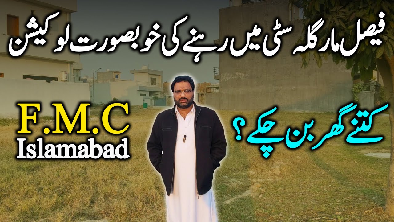 Faisal Margalla City Islamabad | 5 Marla Plots Best Series On-Site Visit & Details!