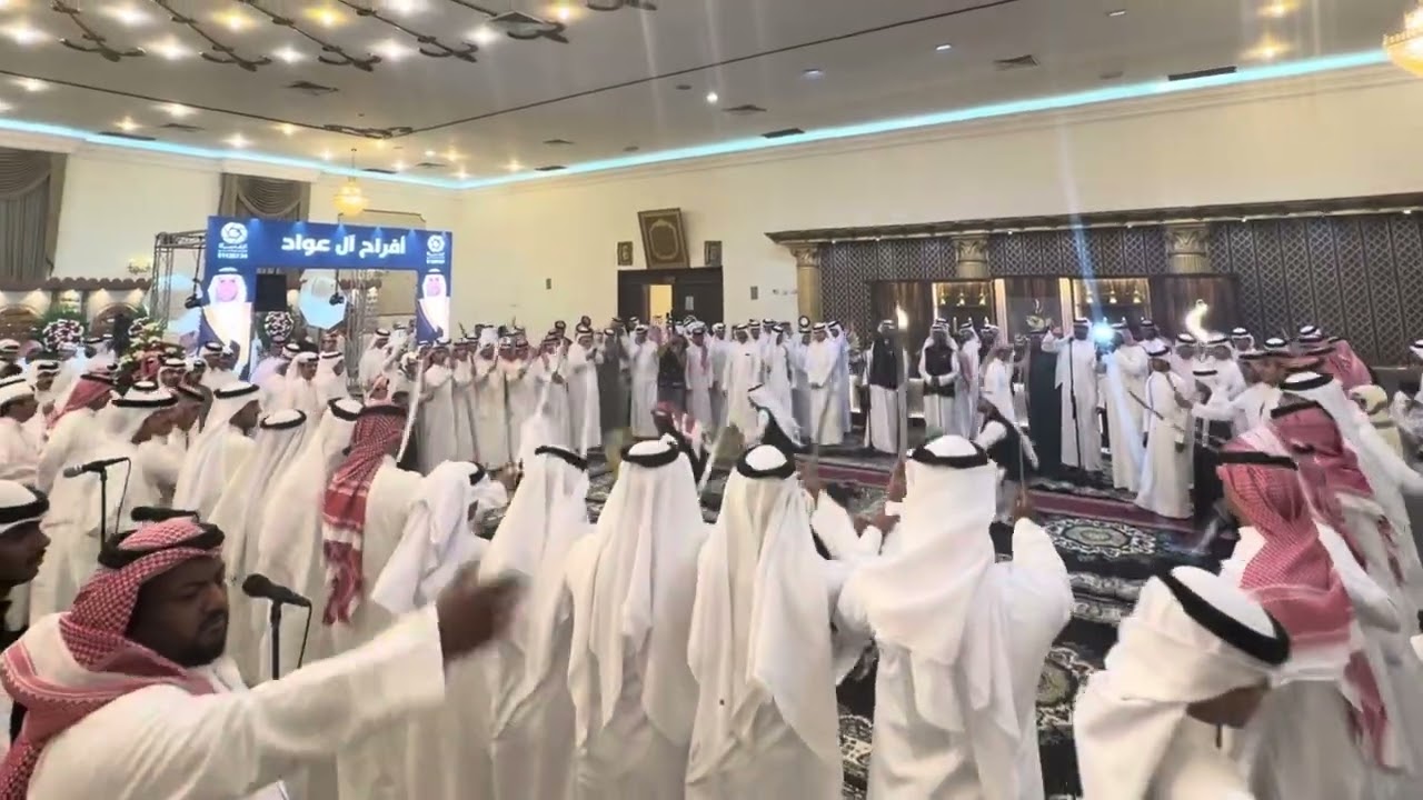 أفراح آل عواد حفل زفاف علي العجمي | فرقة الفيصل الكويتية 🇰🇼 94459054 