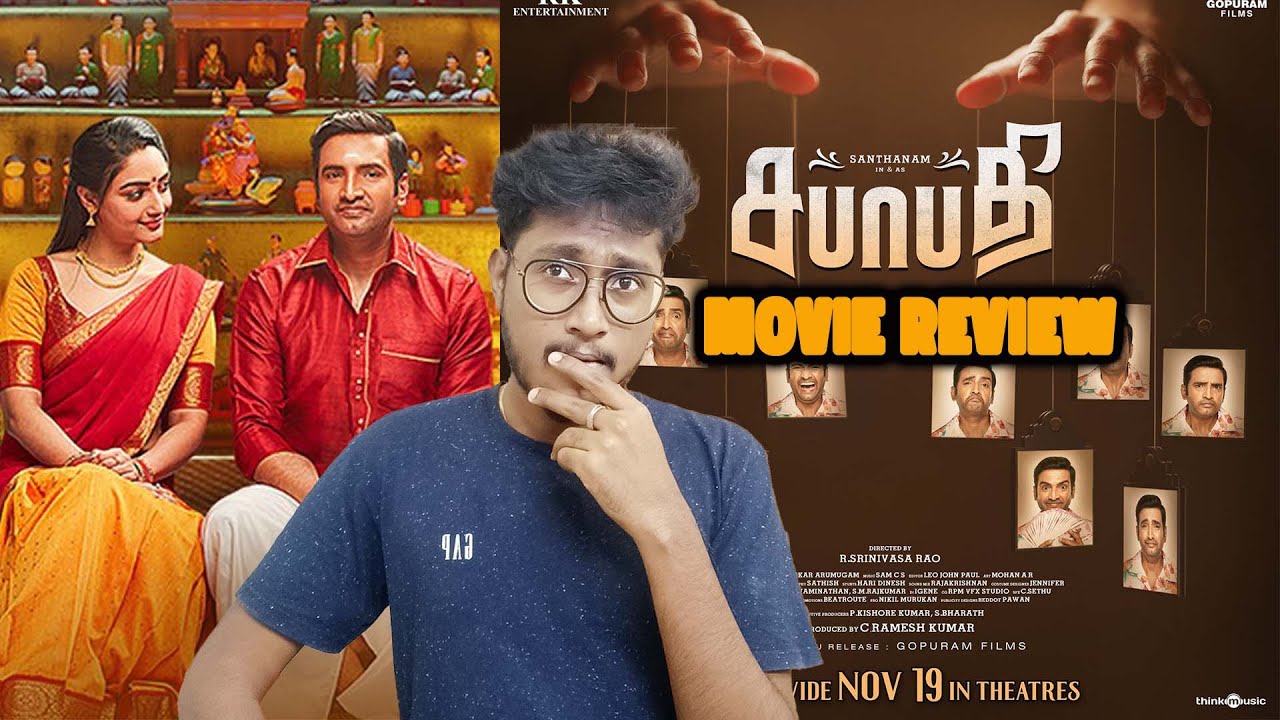 Sabapathy 2021 Movie Review | Santhanam | MS Baskar | Sabav Lifestyle