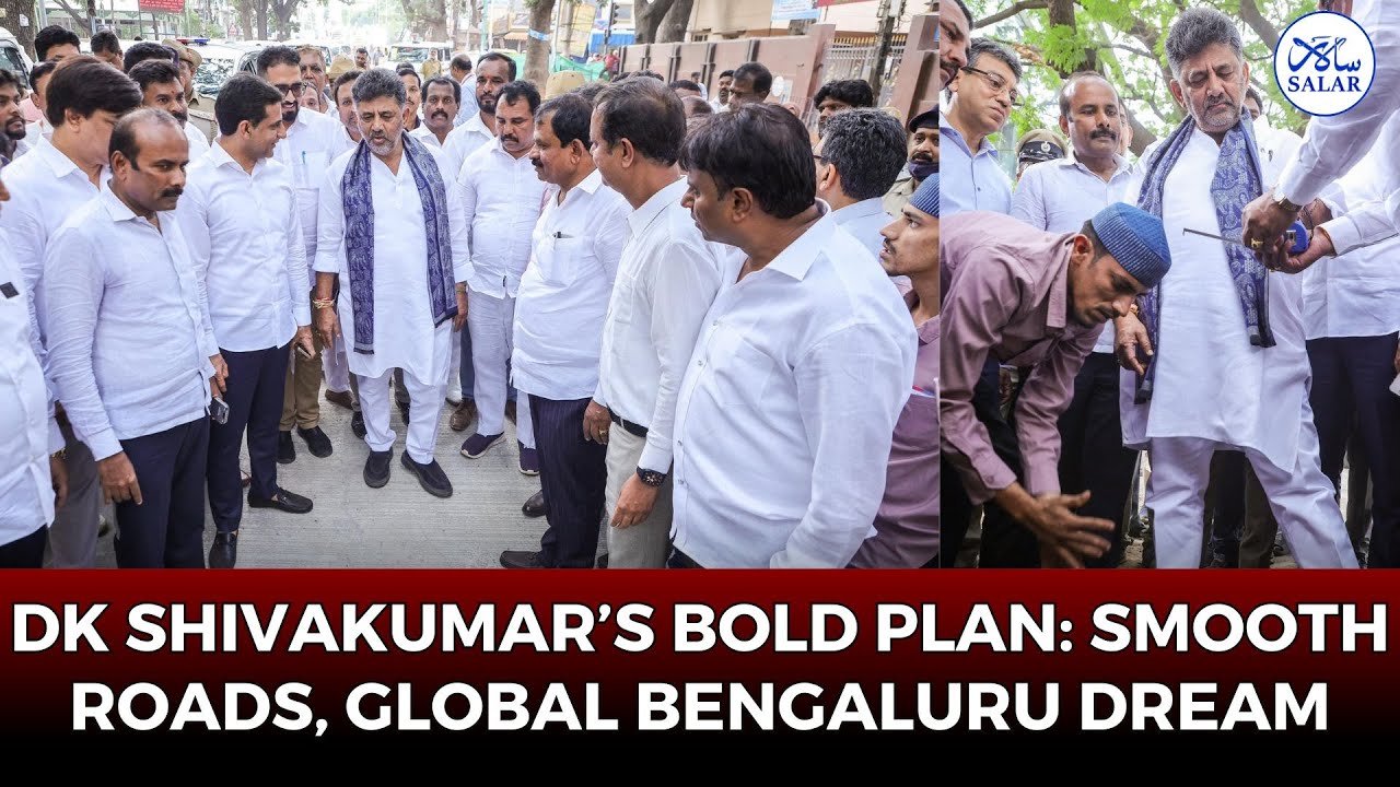 DK Shivakumar Inspects White Topping Works, Promises Bengaluru Global City Makeover