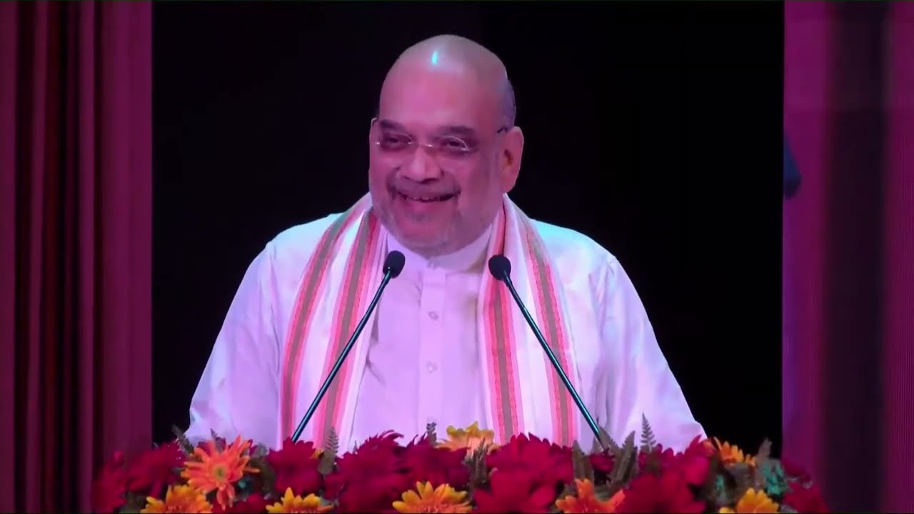HM Shri Amit Shah addresses the National Conference of ARDBs, New Delhi (16 July 2022)