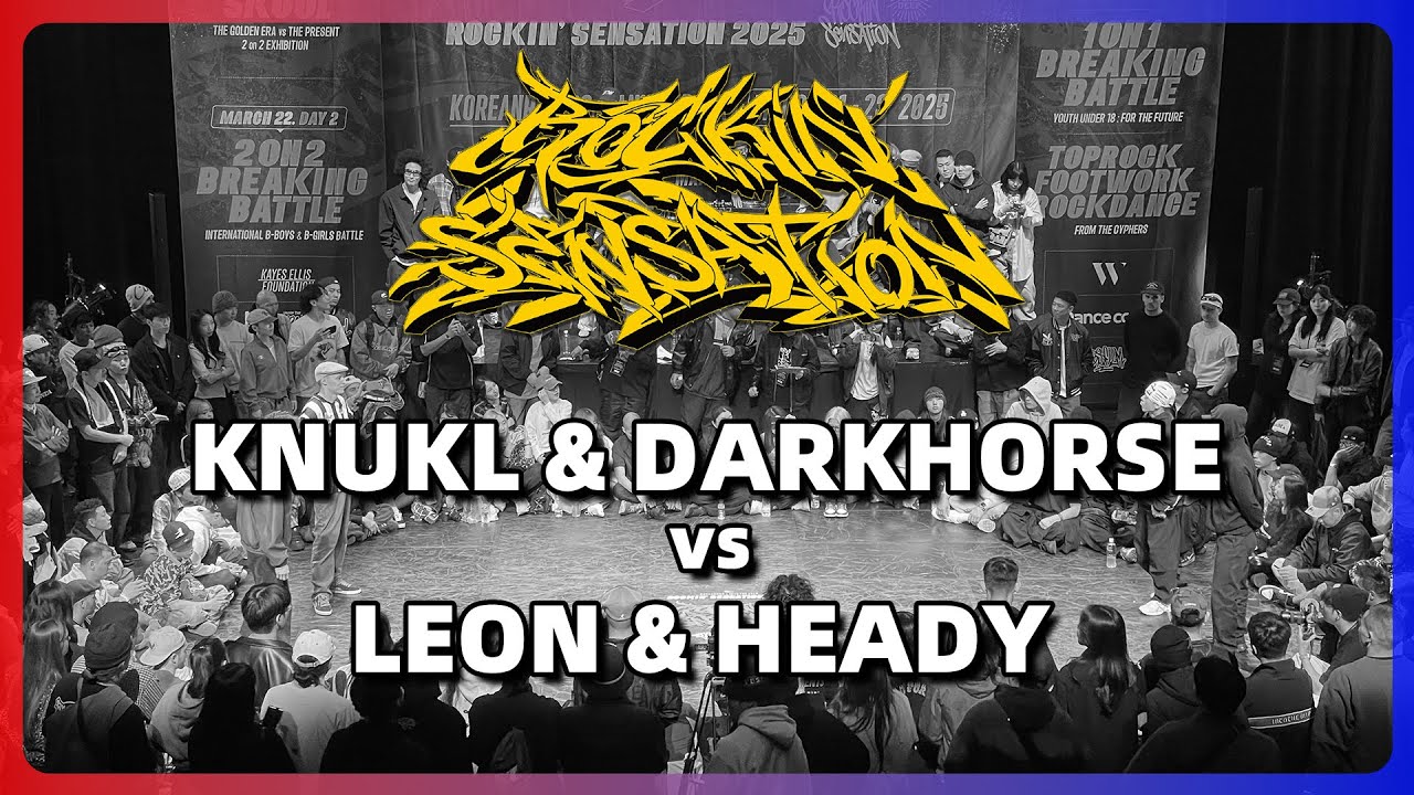 KNUKL & DARKHORSE vs LEON & HEADY|  THE GOLDSKOOL Final @ ROCKIN' SENSATION 2025｜LB-PIX