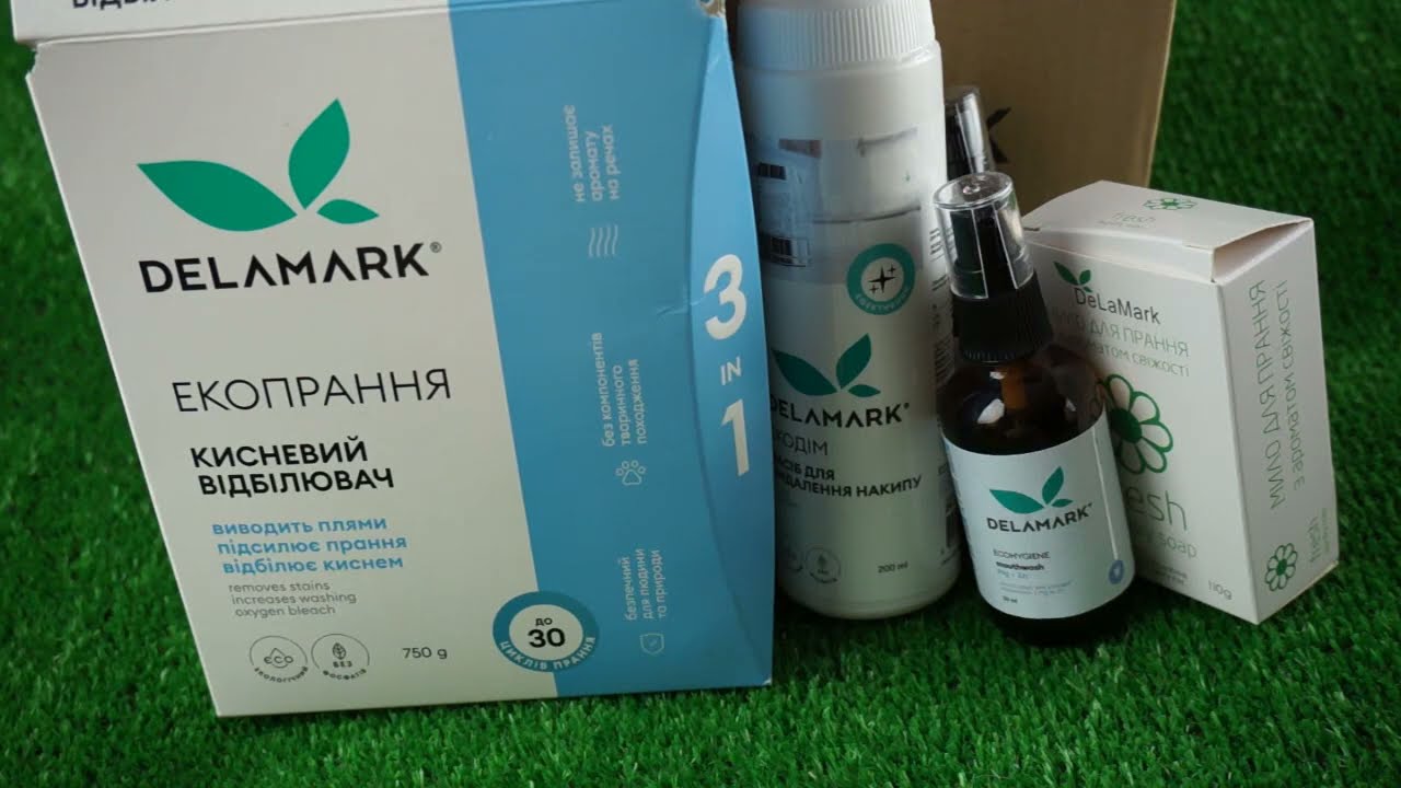 Распаковка заказа DeLaMark