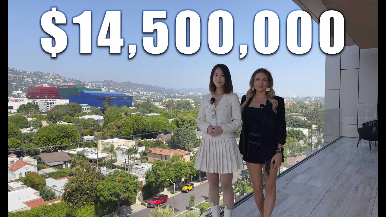 一千四百万美元的LA城中高端大平层公寓长啥样 | MINA Index Tour of the Junior Penthouse in LA | ”玄景观云心自平 大道至简自然成” |