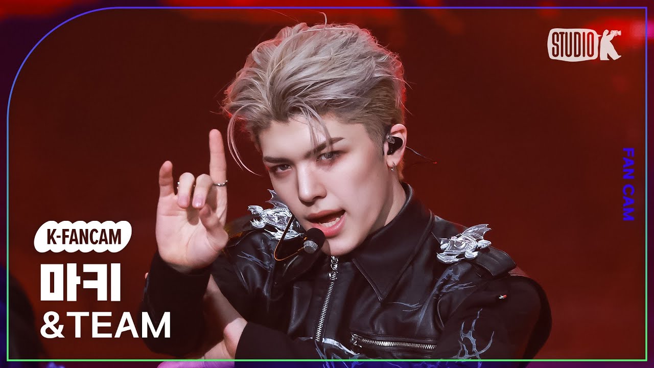 [K-Fancam] 앤팀 마키 직캠 'Go in Blind' (&TEAM MAKI  Fancam) @뮤직뱅크(Music Bank) 250530