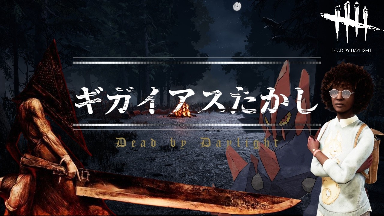 AI怖すぎ。