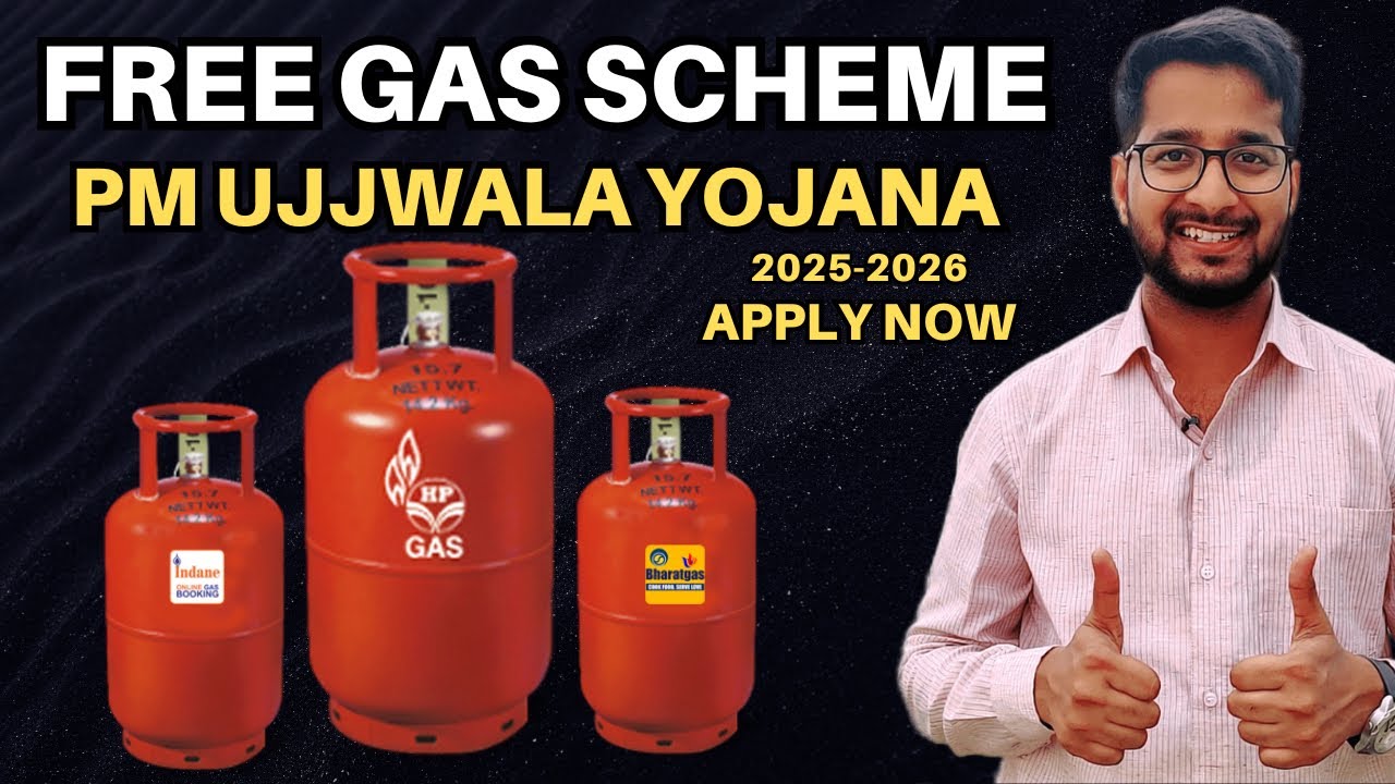 PMUY 2025: Free LPG Gas Connection Kaise Apply Kare? Full Step-by-Step Guide