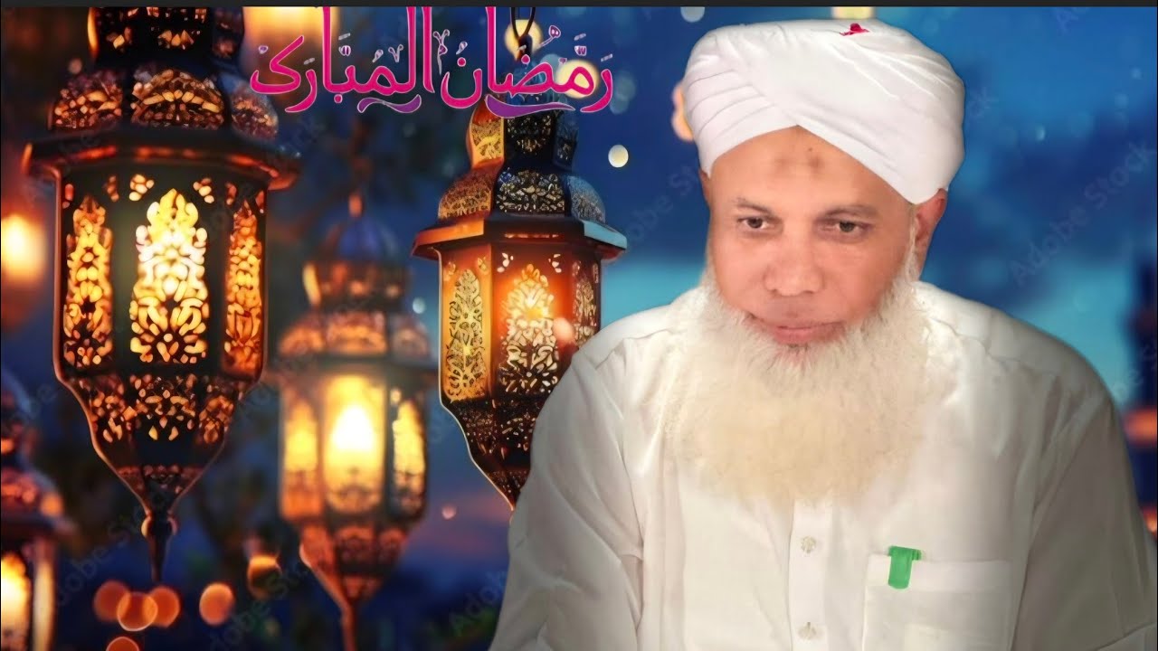 Kamran ali or peer sufi khawar saleem madni dua ek sath