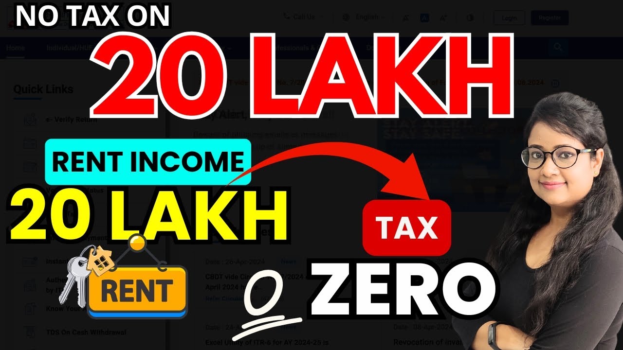 No Tax on Rent Income upto 20 Lakhs | 20 lakh  Rent Tax free | Budget 2025 |Tax Calculation