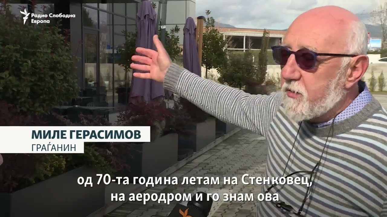 Долг пат до автопатот Скопје - Блаце
