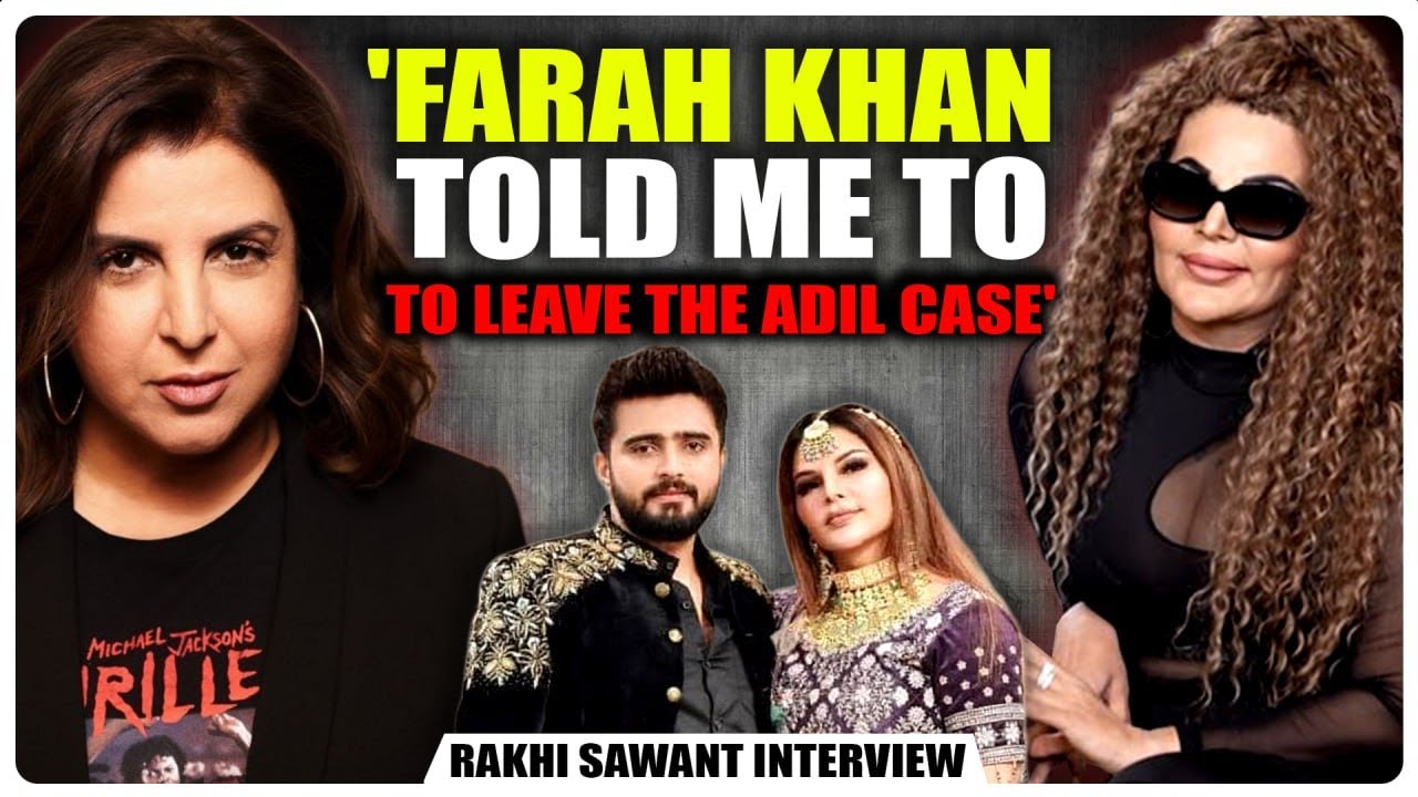 Rakhi Sawant&rsquo;s Wild Interview | Settlement With Adil Khan, 50 Kisses, & Calls Trump Her Father!