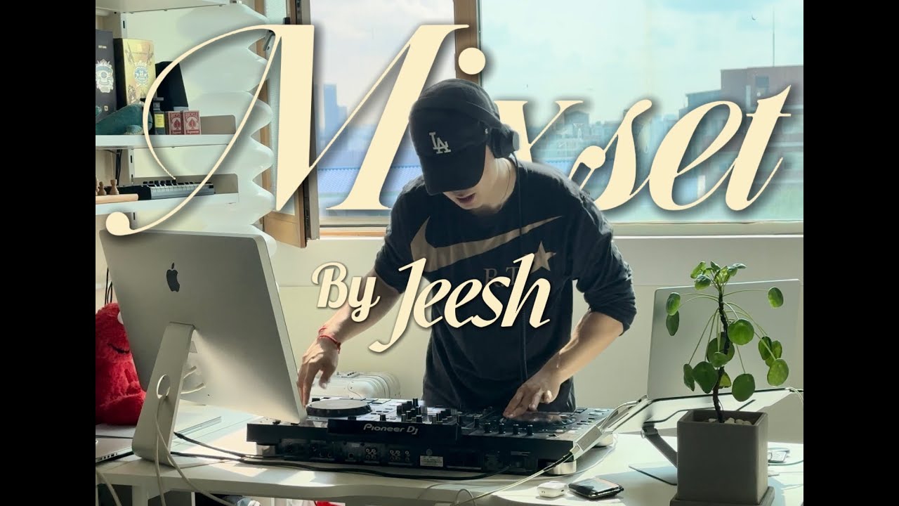 [Playlist] Chill R&B Vibes: Smooth & Bouncy Playlist : RnB, Hiphop, Kpop