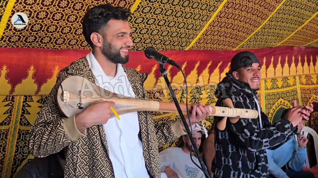 فراجة مغيزة مع الفنان زكرياء الرواغل ومجموعة  Zakaria Rwaghel 
