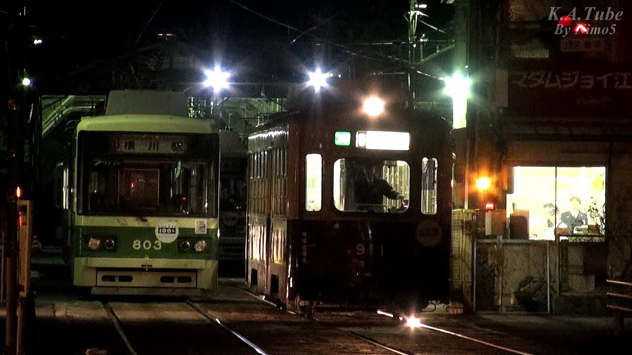 広電 江波車庫の夜明け前 (17-Feb-2013) Hiroden EBA garage.