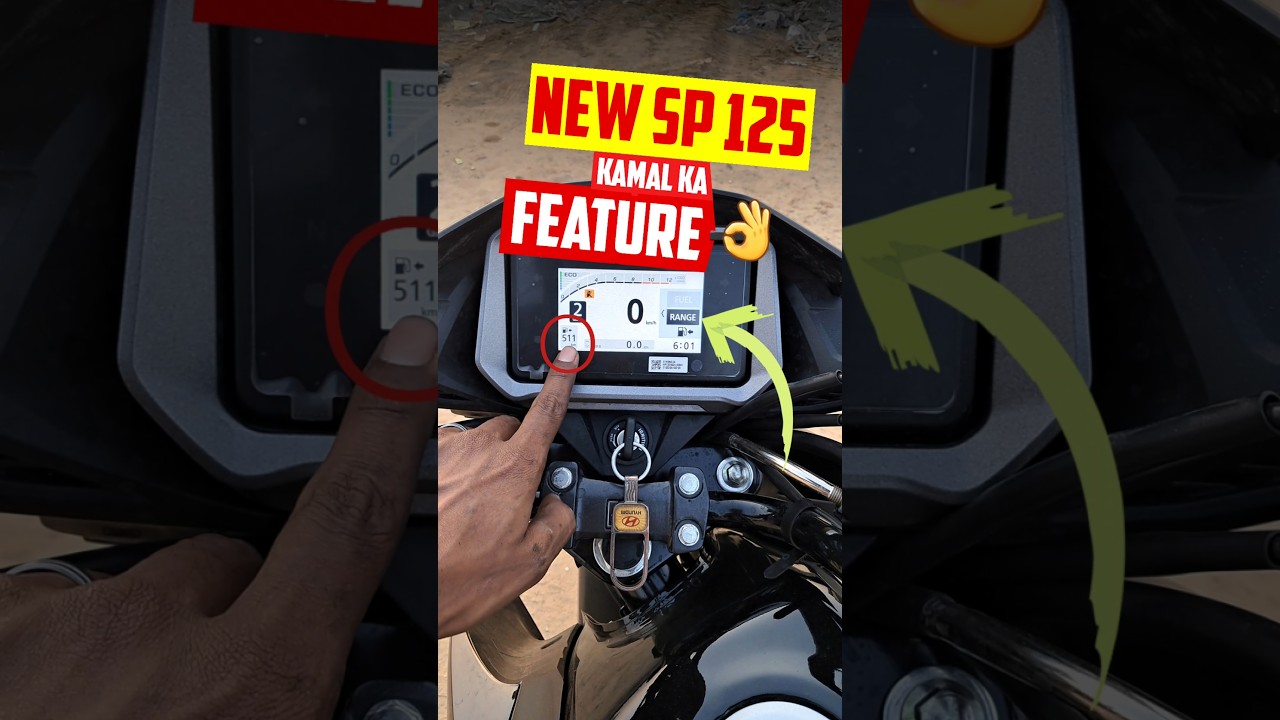 2025 New Honda Sp 125 - Kamal ka Feature 👌 | 