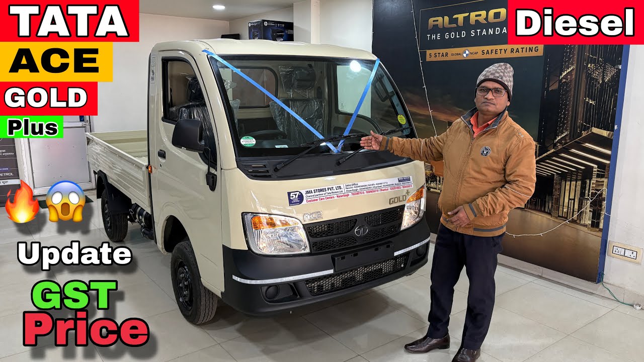 Tata Ace Gold plus Diesel बिना DEF टैंक | पुरी जानकारी 🔥price EMI ,Mileage, payload | Details Review