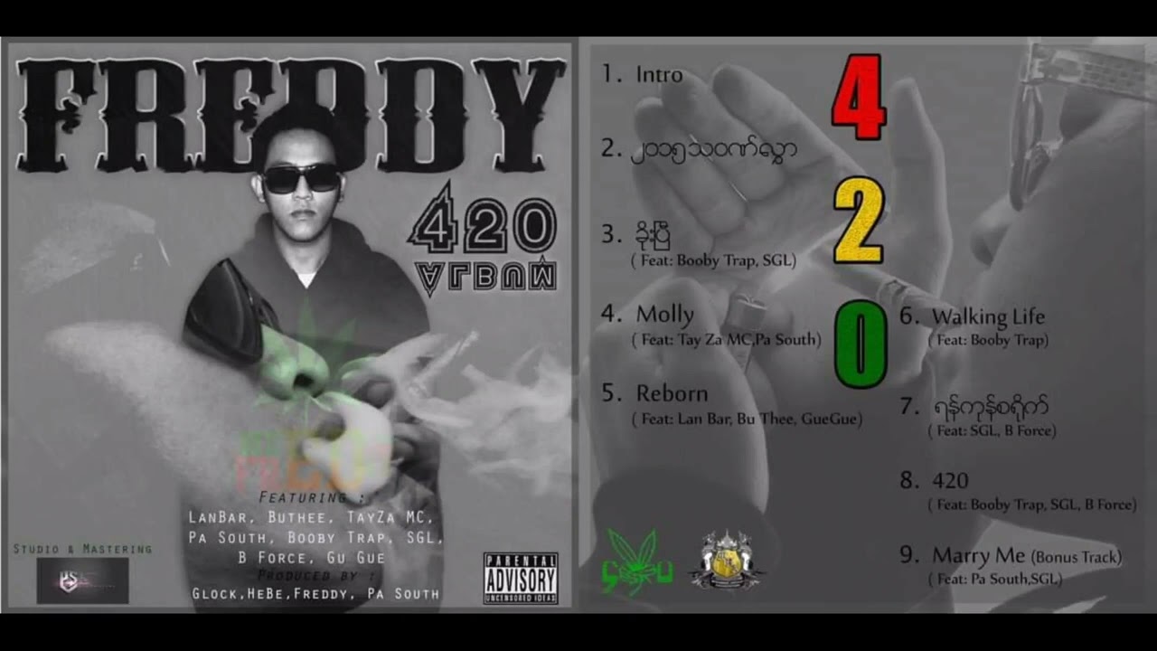 420 Freddy Booby Trap SGL BForce