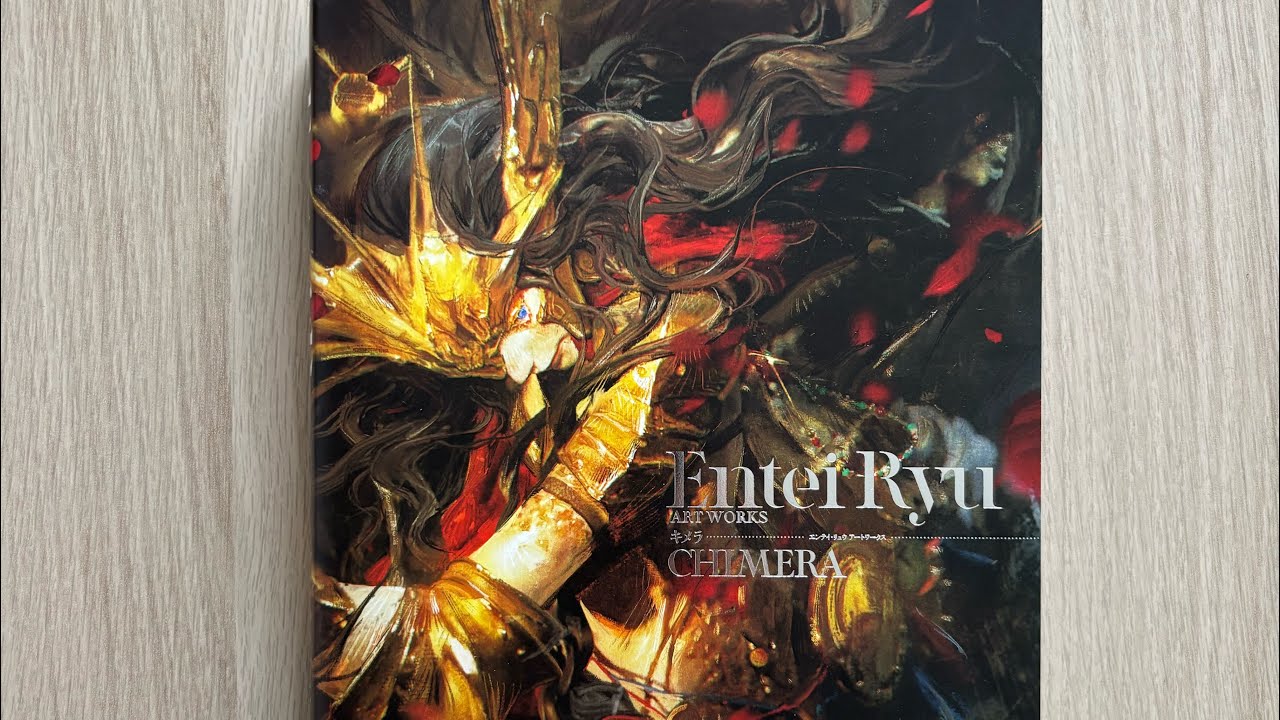 Artbook “CHIMERA” (Entei Ryu)