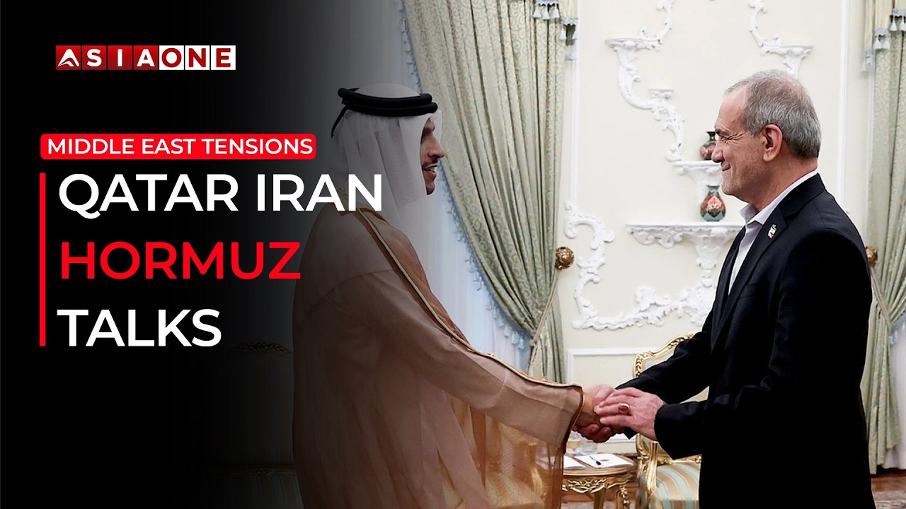 Qatar's PM Met Iran's President Pezeshkian In Tehran | Asia One News