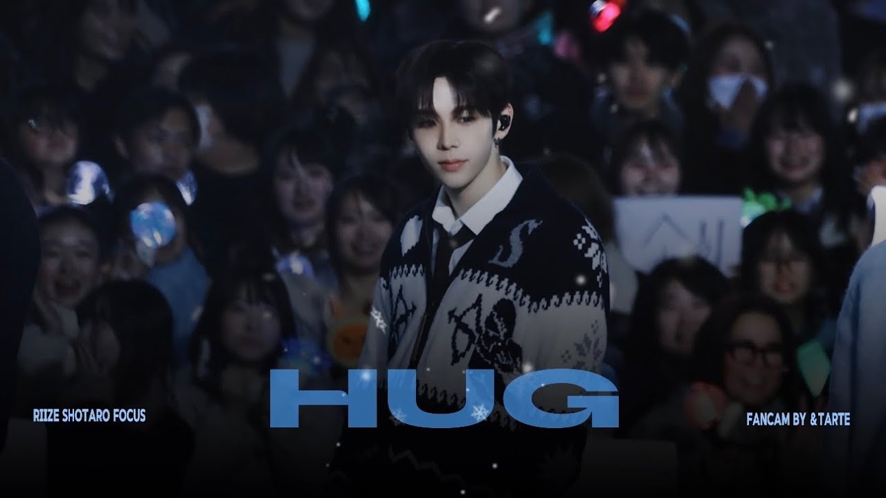 [4K]251213 쇼타로 허그 Fancam RIIZE HUG Shotaro Focus @Music Bank Global Festival 