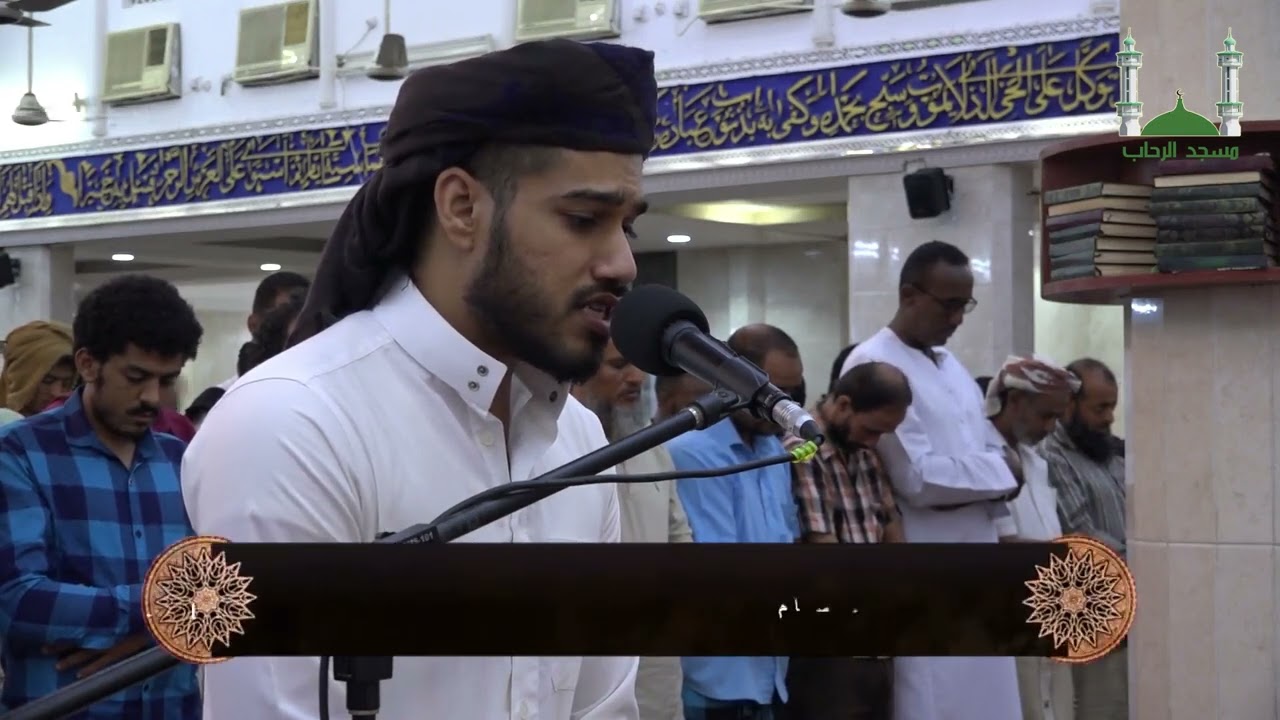 صلاة التراويح للقارئ | عمر عصام | 14 رمضان 1445هـ