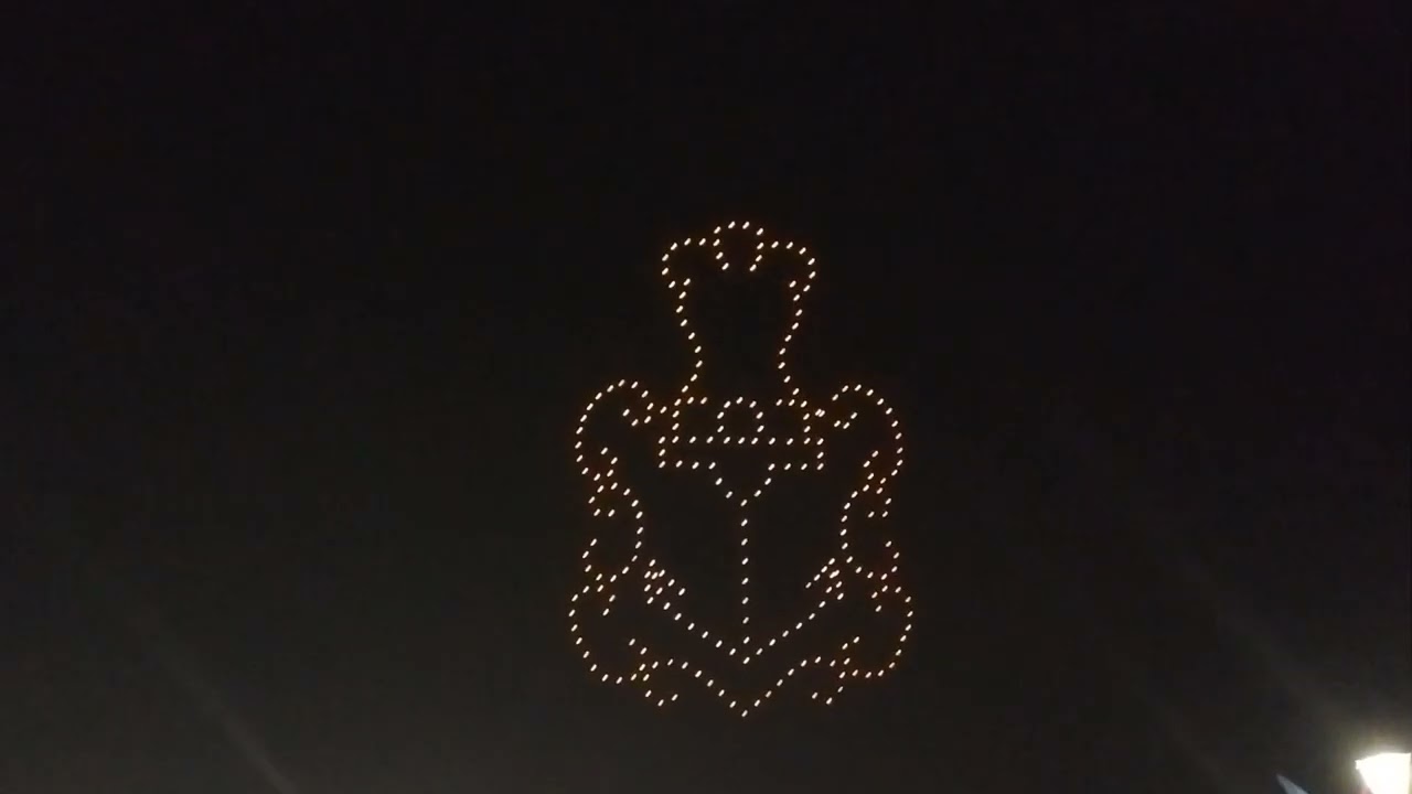 laser show IFR