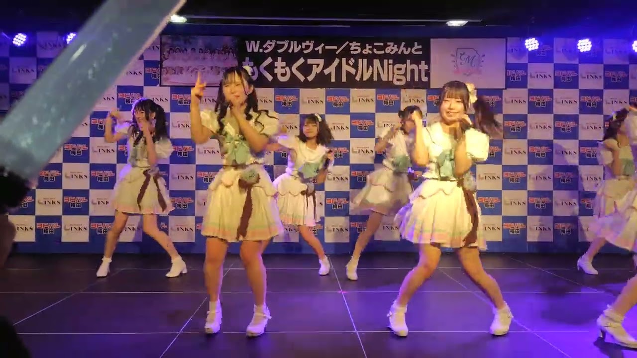 2026年2月12日　ちょこみんと　もくもくアイドルNight　ヨドバシ梅田地下2階 ヨドバシホール　#アイドル　#かわいい