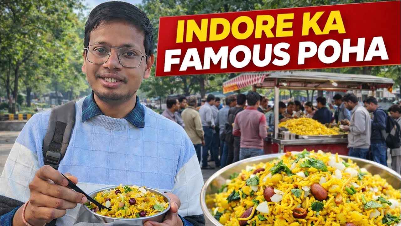 Indori poha | usal poha | indori poha kyu hai itna famous 🤔