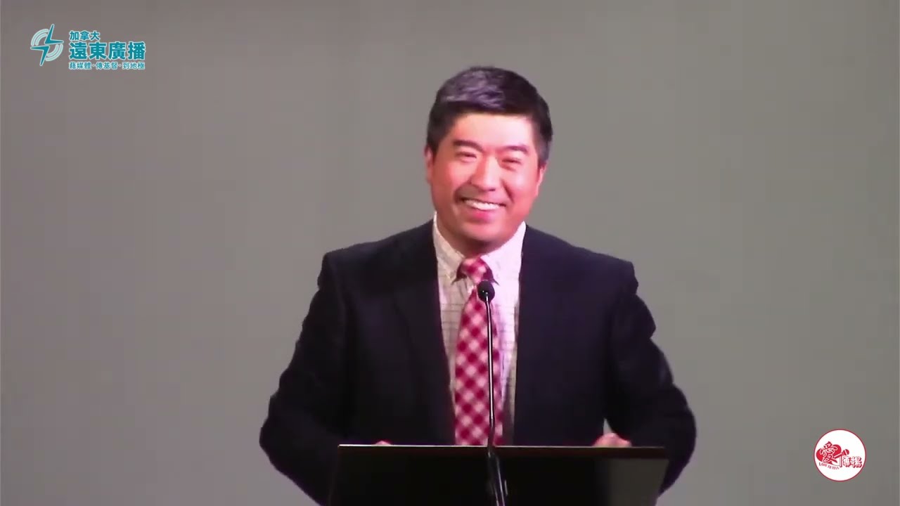 于斌牧师“逆流而上的门徒”培灵会信息之一：不可随流失去（希伯来书2:1-4）