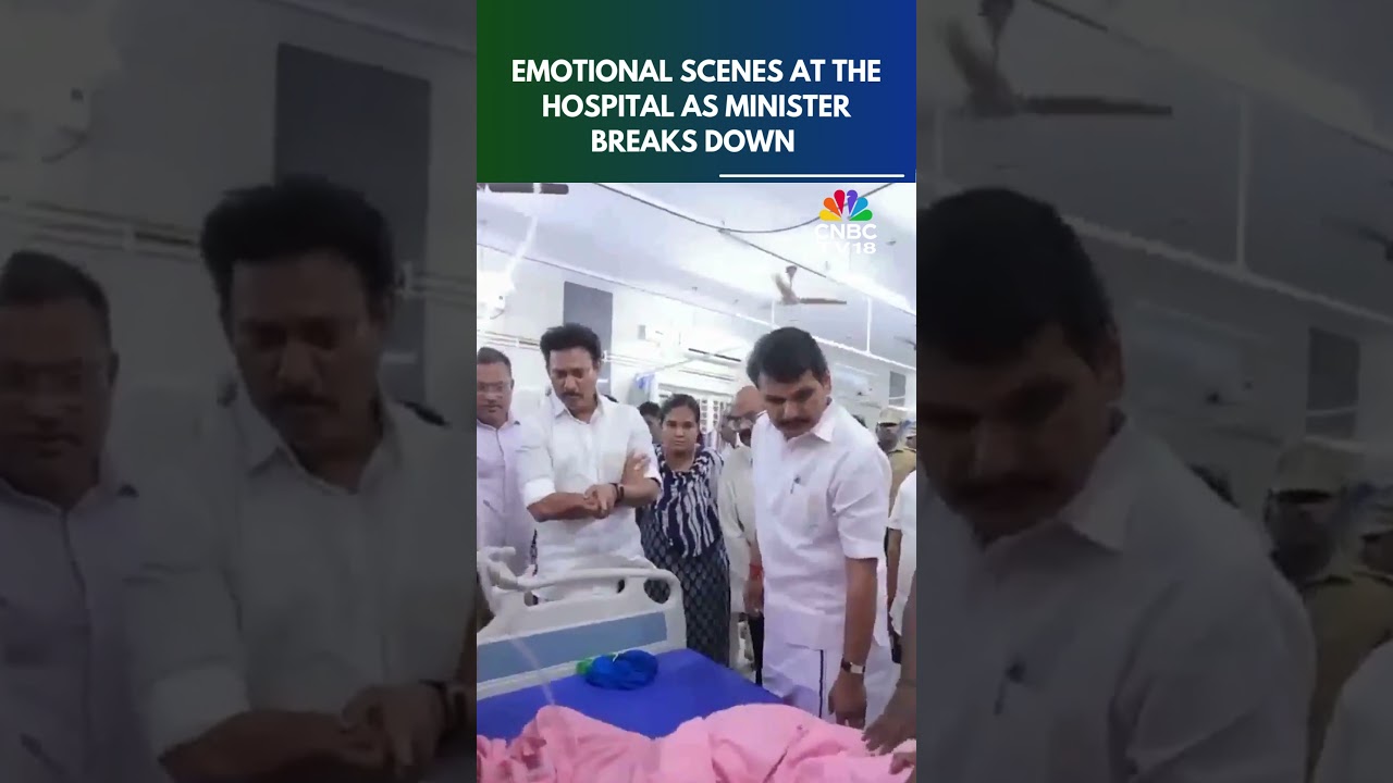 Karur Stampede: Emotional Scenes As Minister Anbil Mahesh Breaks Down During Hospital Visit | N18S