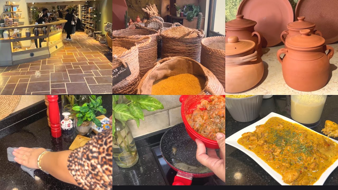 مرحبا بكم في أكبر محل للتوابل والأعشاب ❤️بصدر دجاج صغير نديرو بيه شريحة دجاج ماريني بصلصة الكيري 