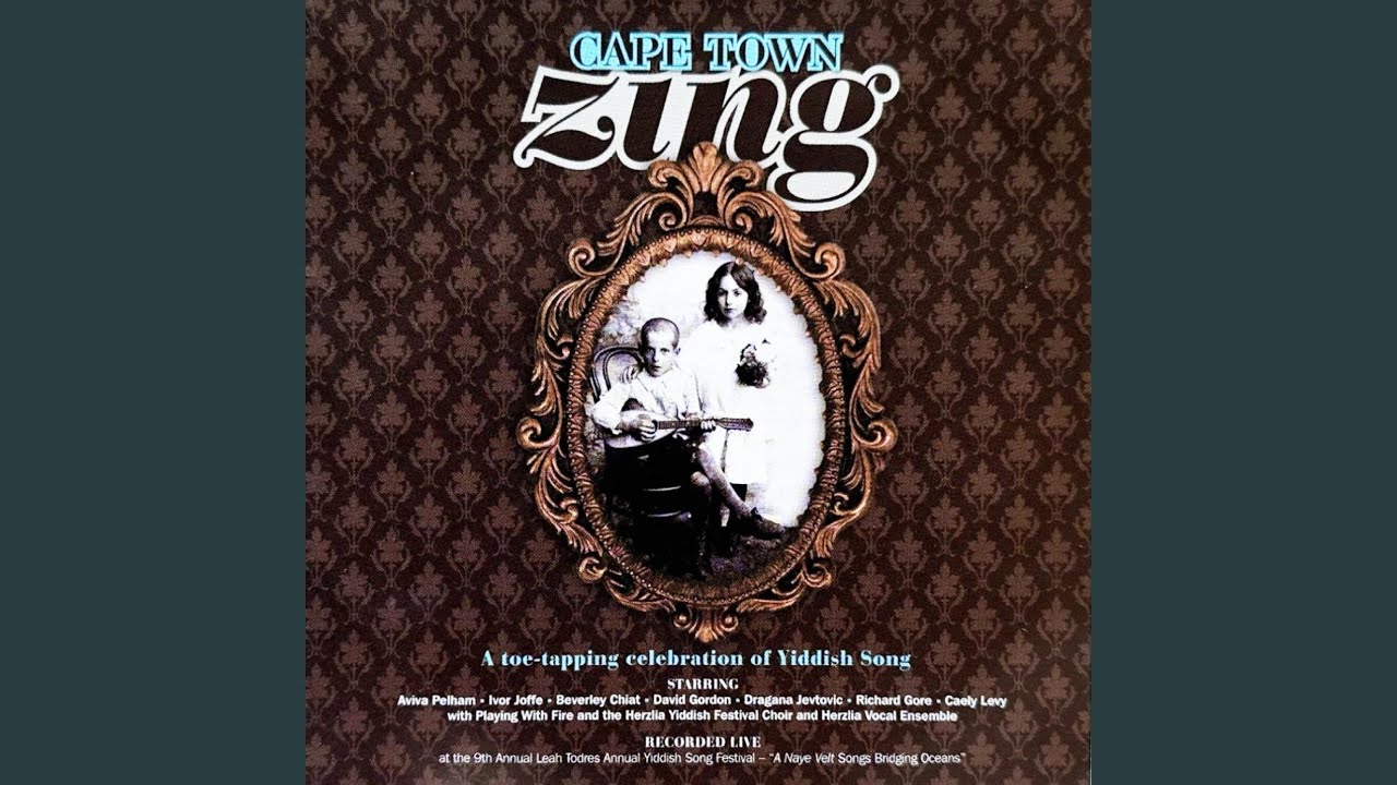 A Hard Day's Night (feat. Herzlia Vocal Ensemble) (Yiddish Version)