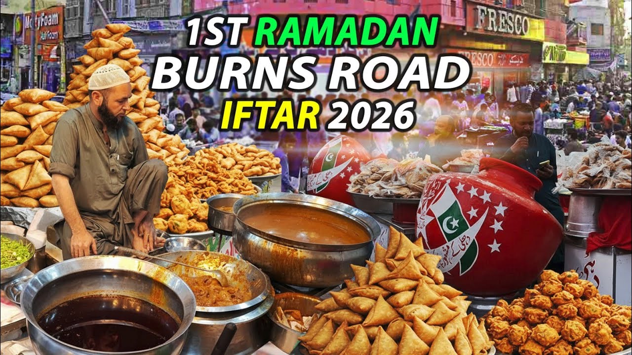Burns Road Iftar 2026! 1st Ramadan at Pakistan's Oldest Food Street 🍴