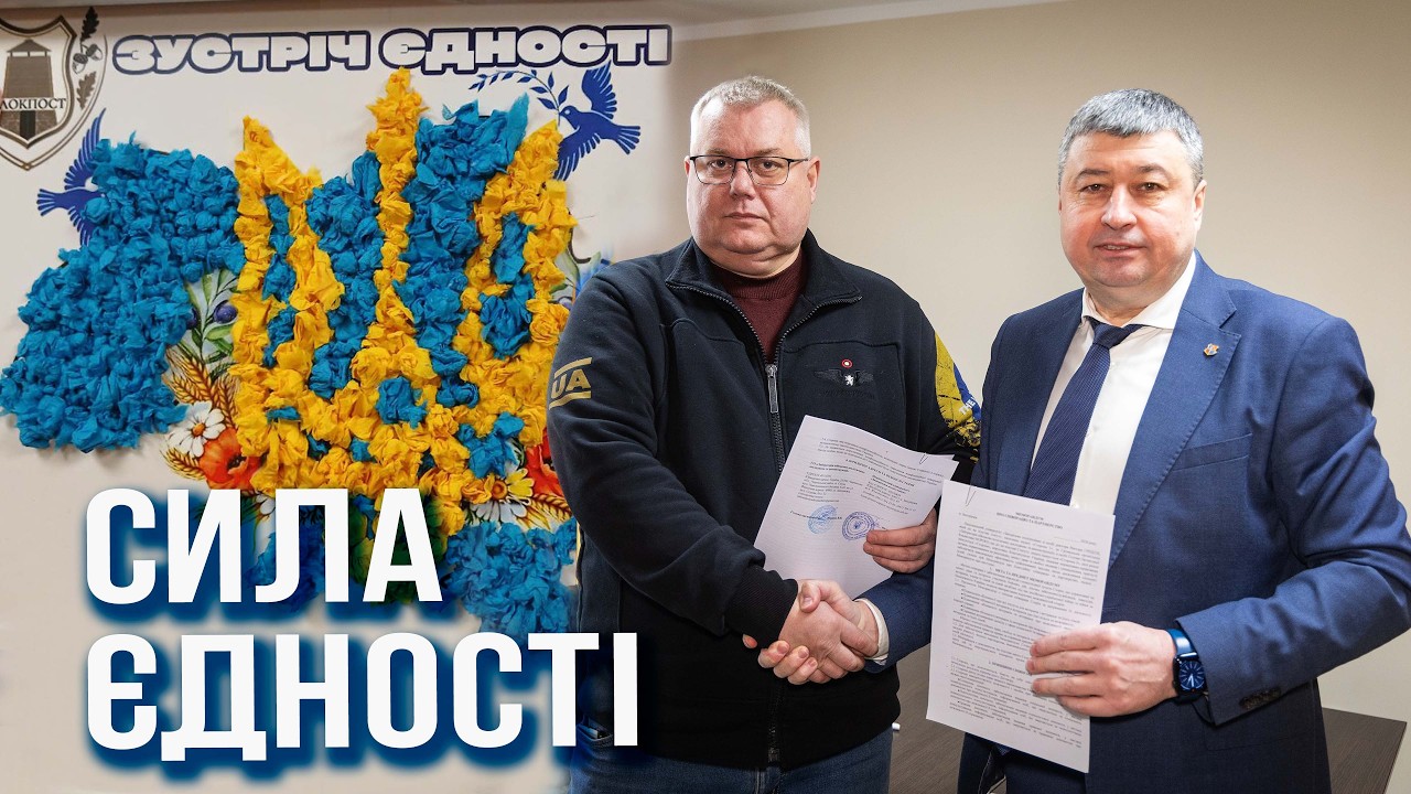 ВИПЛАТИ сім’ям ВІЙСЬКОВИХ, бізнес ВЕТЕРАНІВ, нове ОБЛАДНАННЯ для відновлення - БЛОКПОСТ info